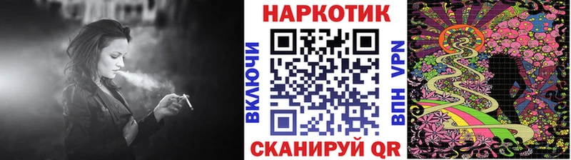 Какие есть наркотики Лакинск АМФ  Канабис  МЕФ  Гашиш  СОЛЬ 
