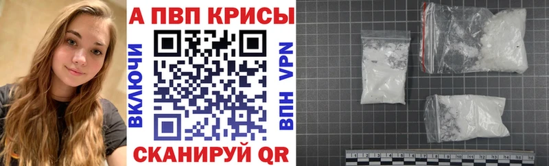 A PVP СК КРИС  Лакинск 