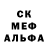 APVP кристаллы Audie York