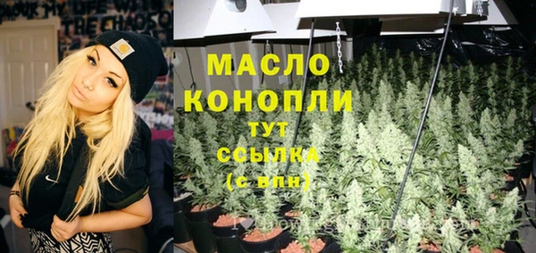 PSILOCYBIN Киренск