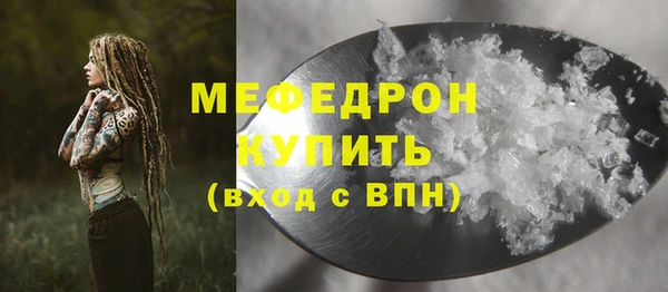 PSILOCYBIN Киренск