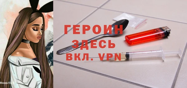 а пвп мука Кинешма