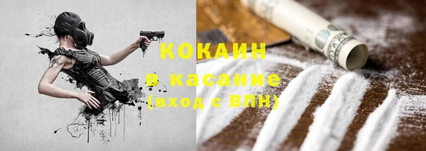 а пвп мука Кинешма