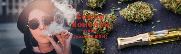 герыч Бежецк