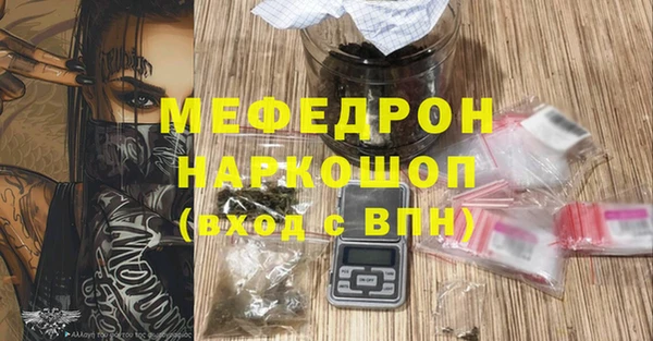 PSILOCYBIN Киренск