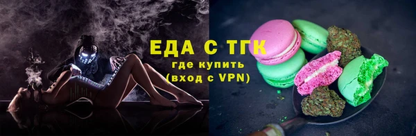 a pvp Карталы