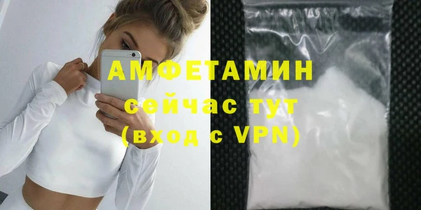 а пвп мука Кинешма
