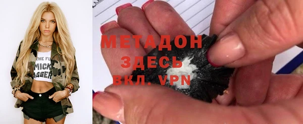 PSILOCYBIN Киренск