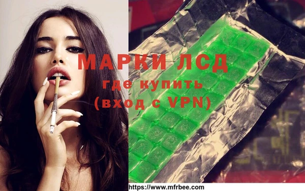 тгк Коряжма