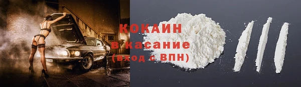 наркотики Киреевск