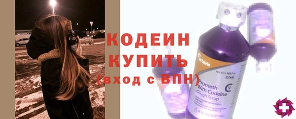 а пвп мука Кинешма