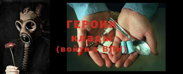 тгк Коряжма