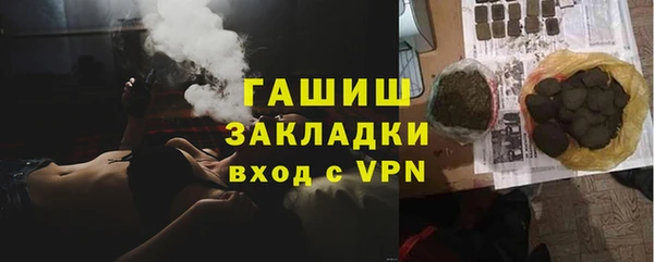 тгк Коряжма