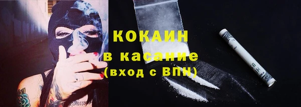 наркотики Киреевск