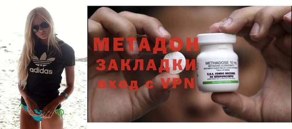 PSILOCYBIN Киренск