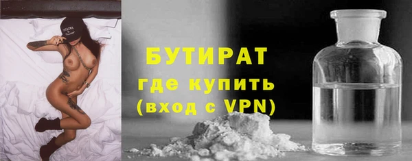 наркотики Киреевск