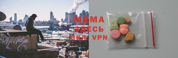 а пвп мука Кинешма