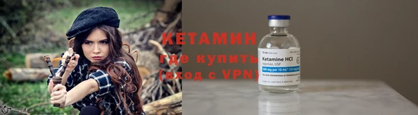 а пвп мука Кинешма