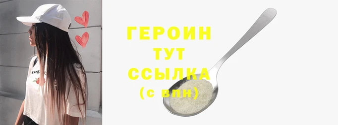 а пвп мука Кинешма