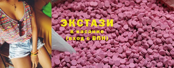 PSILOCYBIN Киренск