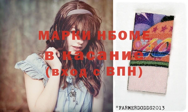 тгк Коряжма