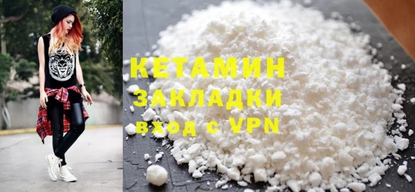 ПСИЛОЦИБИНОВЫЕ ГРИБЫ Корсаков