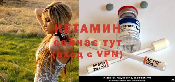 бутик Козельск