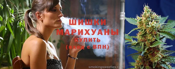 наркотики Киреевск