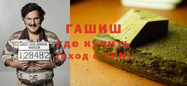 а пвп мука Кинешма