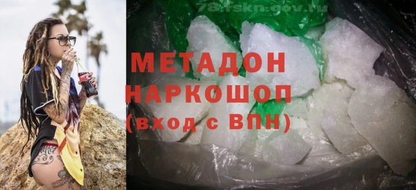 наркотики Киреевск