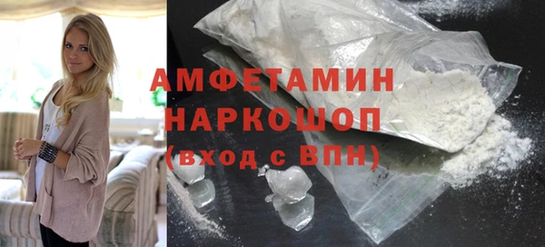 тгк Коряжма