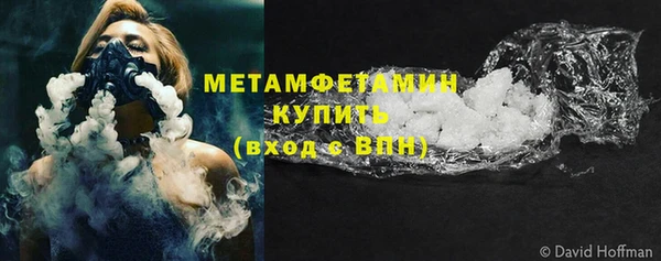 PSILOCYBIN Киренск