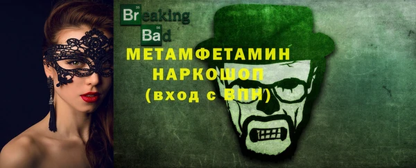 ПСИЛОЦИБИНОВЫЕ ГРИБЫ Корсаков