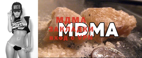 тгк Коряжма