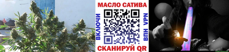 Дистиллят ТГК жижа ссылка на мегу Лакинск наркотики